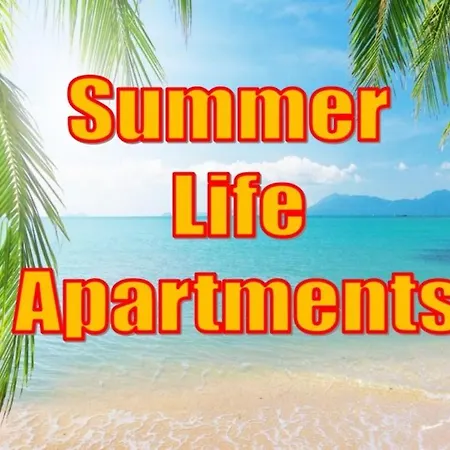 Summer Life *